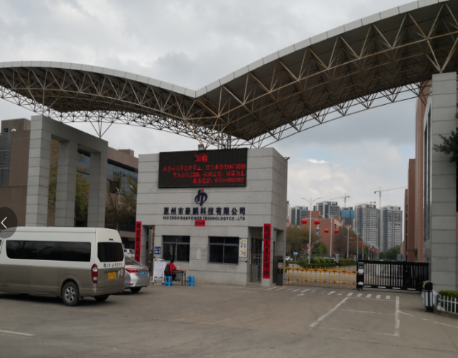 大展宏“兔”    喜迎开门红(图3)